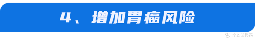 马上停止使用3种酱油，吃得越多，血管或越堵？医生给出明确答案