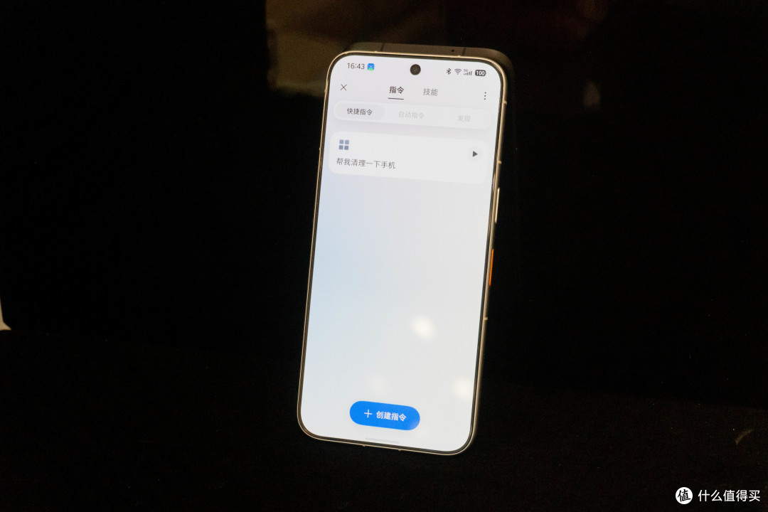 5000元预算，侧重CPU还是存储？小米18P VS努比亚NaviX U豆包手机