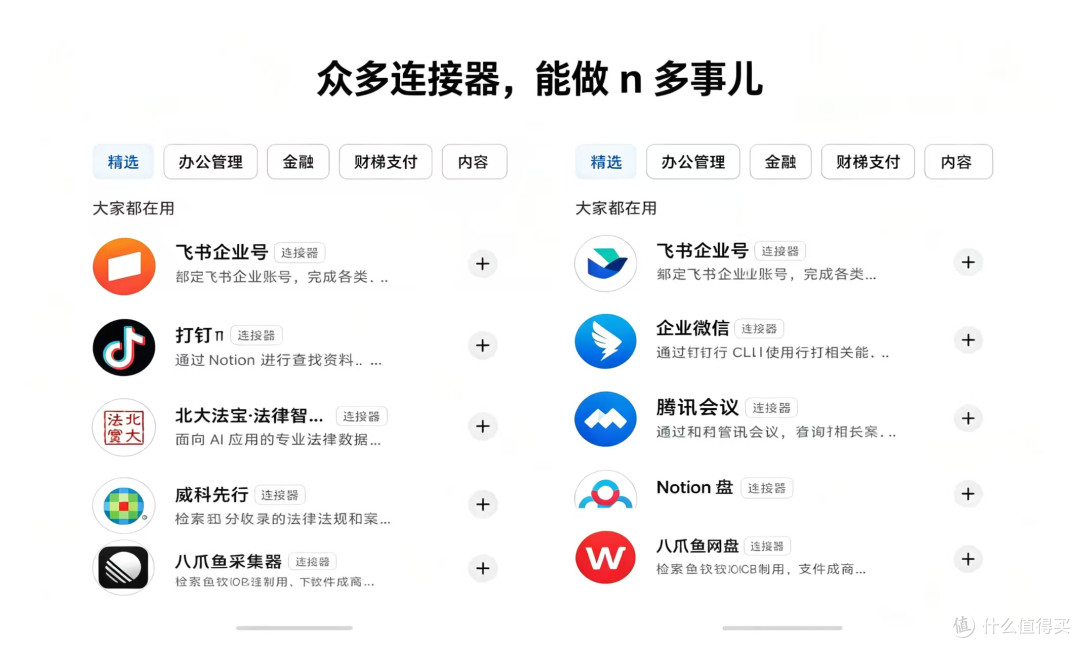 5000元预算，侧重CPU还是存储？小米18P VS努比亚NaviX U豆包手机
