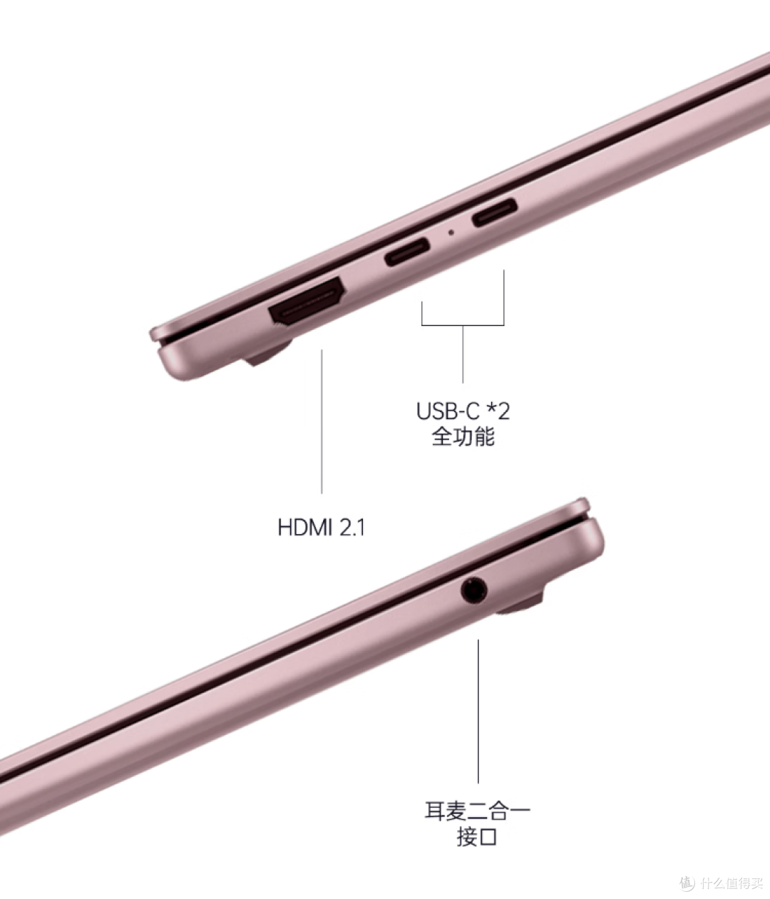 4504 元拿下 OLED 触控屏轻薄本？惠普星 Book Air 14来了