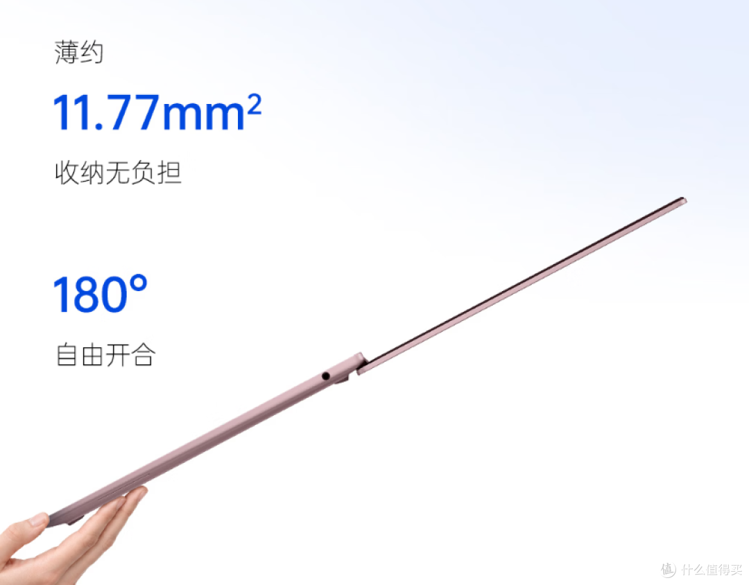 4504 元拿下 OLED 触控屏轻薄本？惠普星 Book Air 14来了