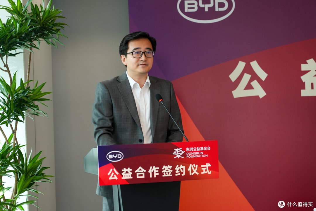 共筑少年足球梦想