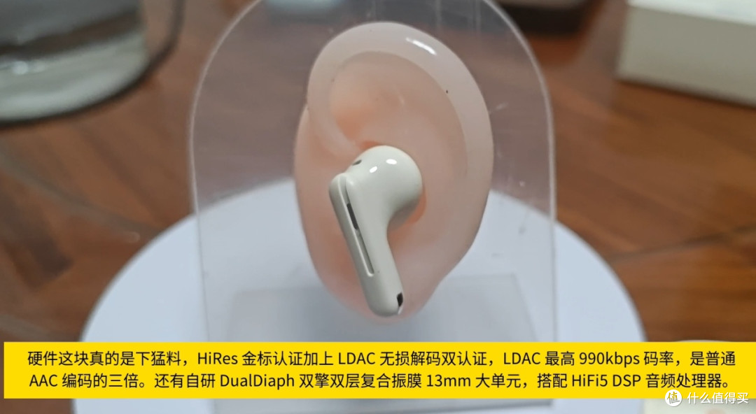双 11 熙彼儿 WS300 星轨降噪耳机测评，百元档HiRes金标降噪选手