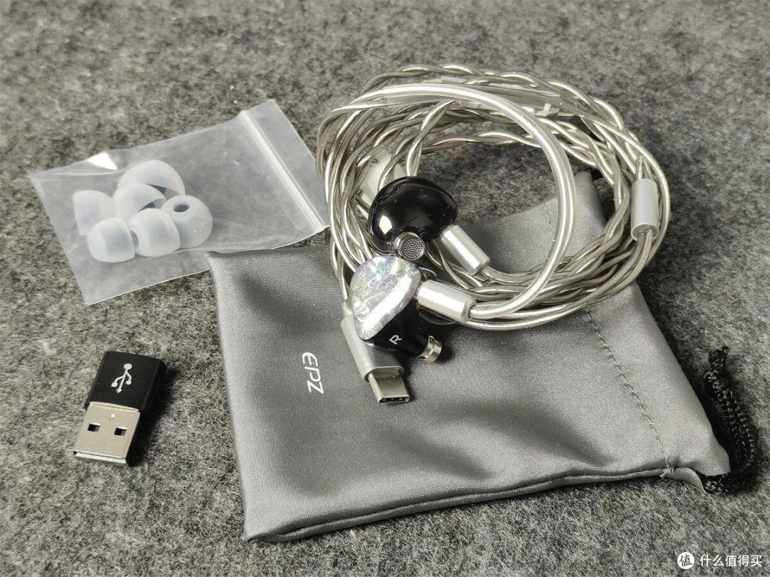 两百档有线游戏耳机卷起飞，职业战队调音，EPZ G10 Pro入手体验