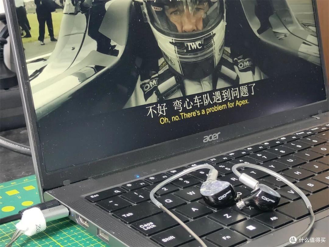 两百档有线游戏耳机卷起飞，职业战队调音，EPZ G10 Pro入手体验