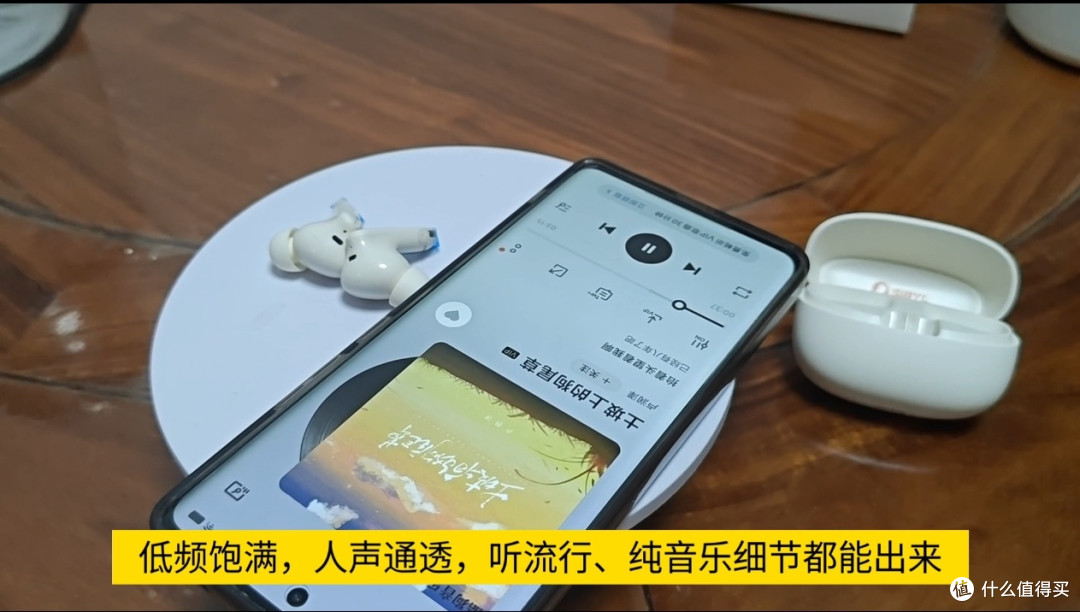 双 11 熙彼儿 WS300 星轨降噪耳机测评，百元档HiRes金标降噪选手
