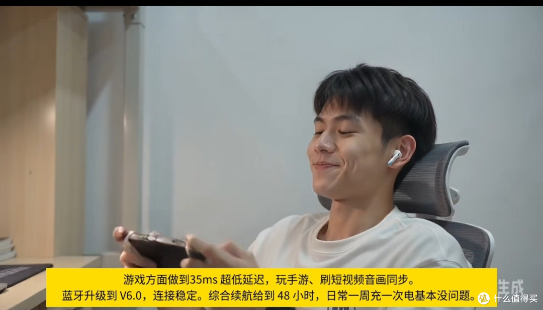 双 11 熙彼儿 WS300 星轨降噪耳机测评，百元档HiRes金标降噪选手