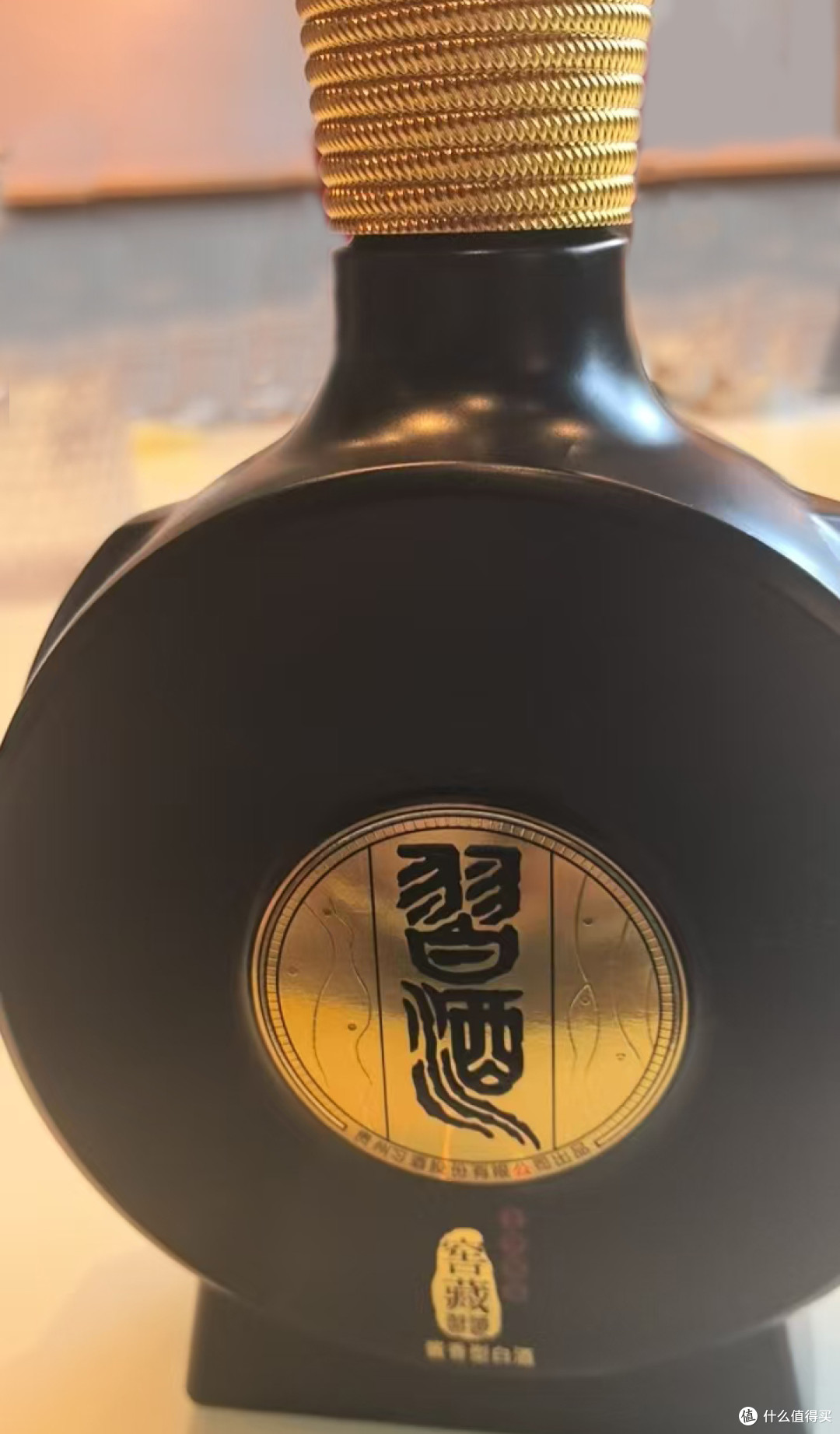 双11白酒清单:附价格,详细口感描述,读完像喝过