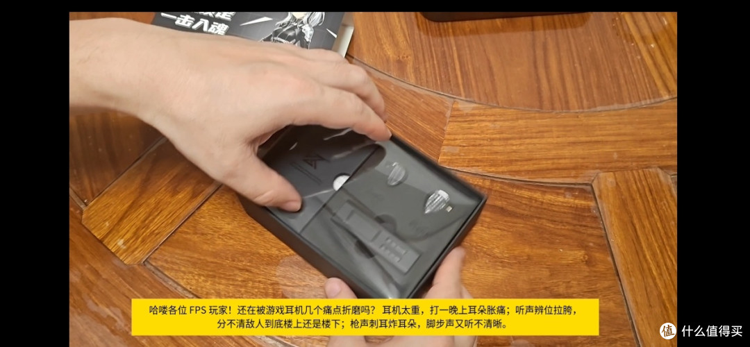双 11 KZ 星轨 Starbit 电竞耳机，沫子联合调校轻量化 FPS 利器