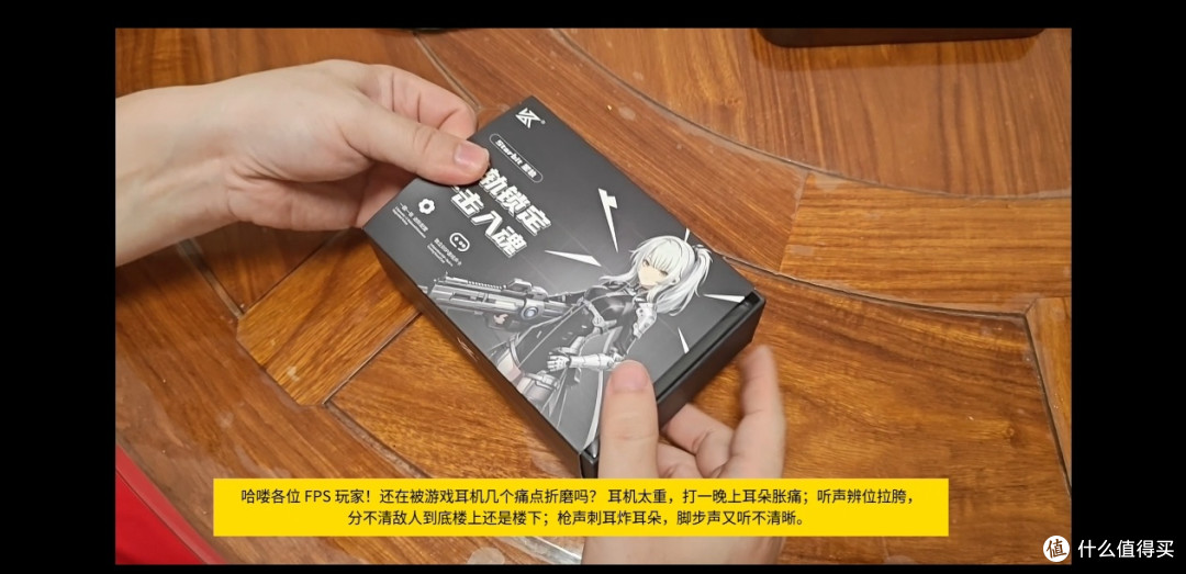 双 11 KZ 星轨 Starbit 电竞耳机，沫子联合调校轻量化 FPS 利器