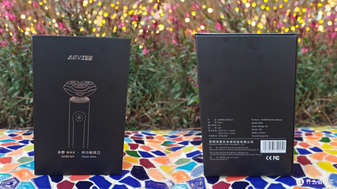 把“剃干净”做到偏执，23000转高转速，未野MAX剃须刀实测分享！