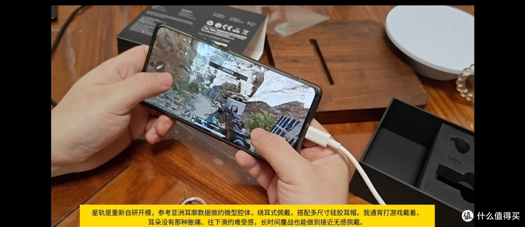 双 11 KZ 星轨 Starbit 电竞耳机，沫子联合调校轻量化 FPS 利器