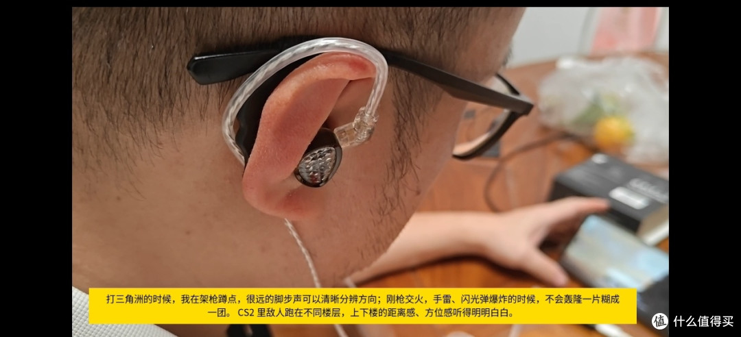双 11 KZ 星轨 Starbit 电竞耳机，沫子联合调校轻量化 FPS 利器
