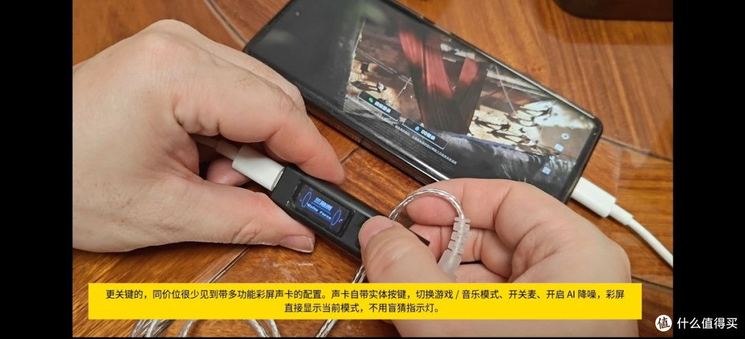 双 11 KZ 星轨 Starbit 电竞耳机，沫子联合调校轻量化 FPS 利器
