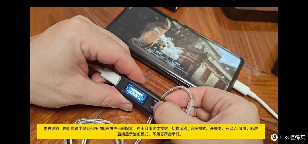 双 11 KZ 星轨 Starbit 电竞耳机，沫子联合调校轻量化 FPS 利器