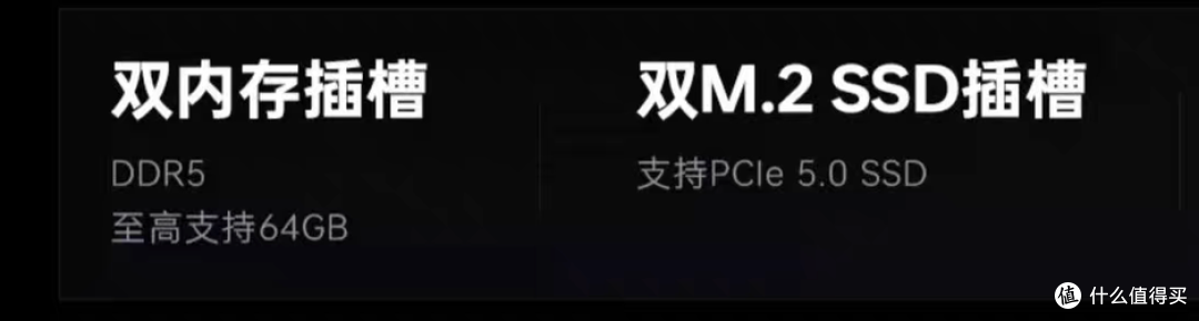 存储涨价之后还要等吗？双十一游戏本配置与购买时机指南