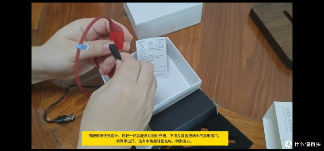 双 11 小幽 X17 骨传导耳机测评,水陆两用运动开放听音利器