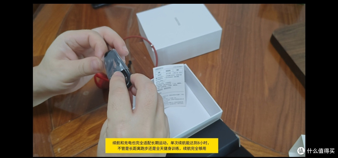 双 11 小幽 X17 骨传导耳机测评,水陆两用运动开放听音利器