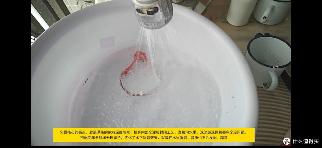 双 11 小幽 X17 骨传导耳机测评,水陆两用运动开放听音利器
