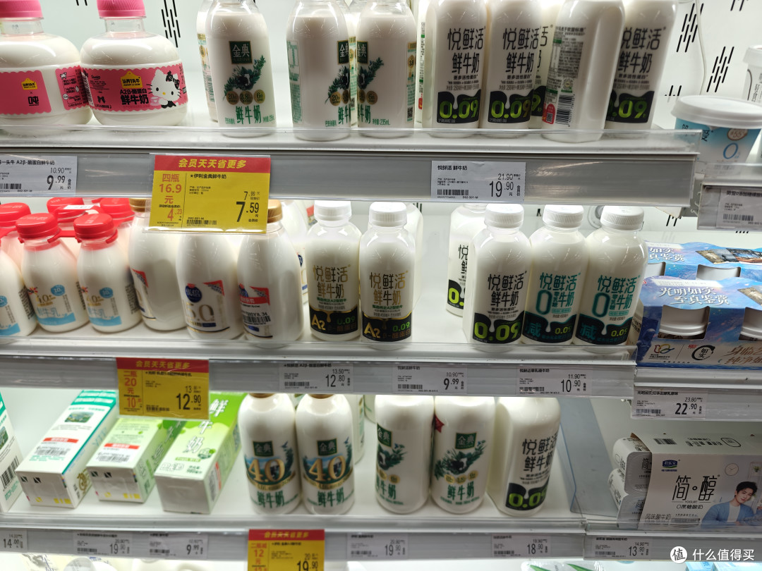 高温杀菌乳、巴氏杀菌乳有什么区别？了解清楚千万别买错