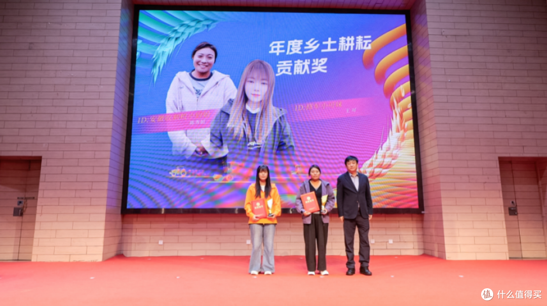 遇见丰收中国丨2026农机短视频创作者大会在天津召开