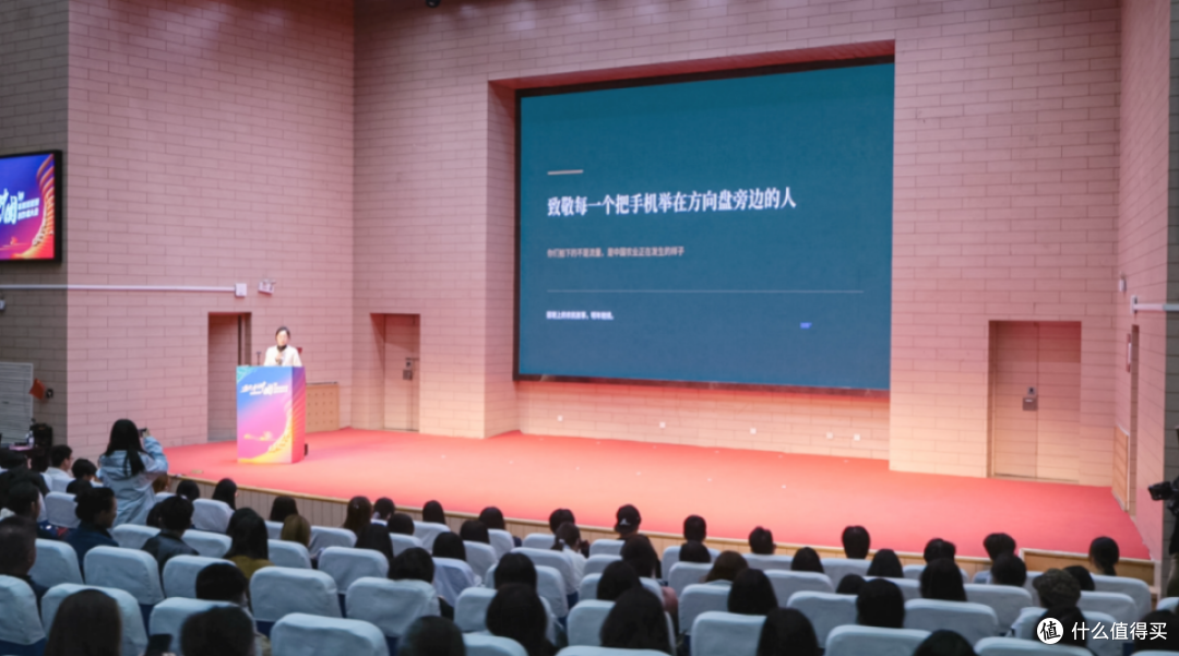 遇见丰收中国丨2026农机短视频创作者大会在天津召开