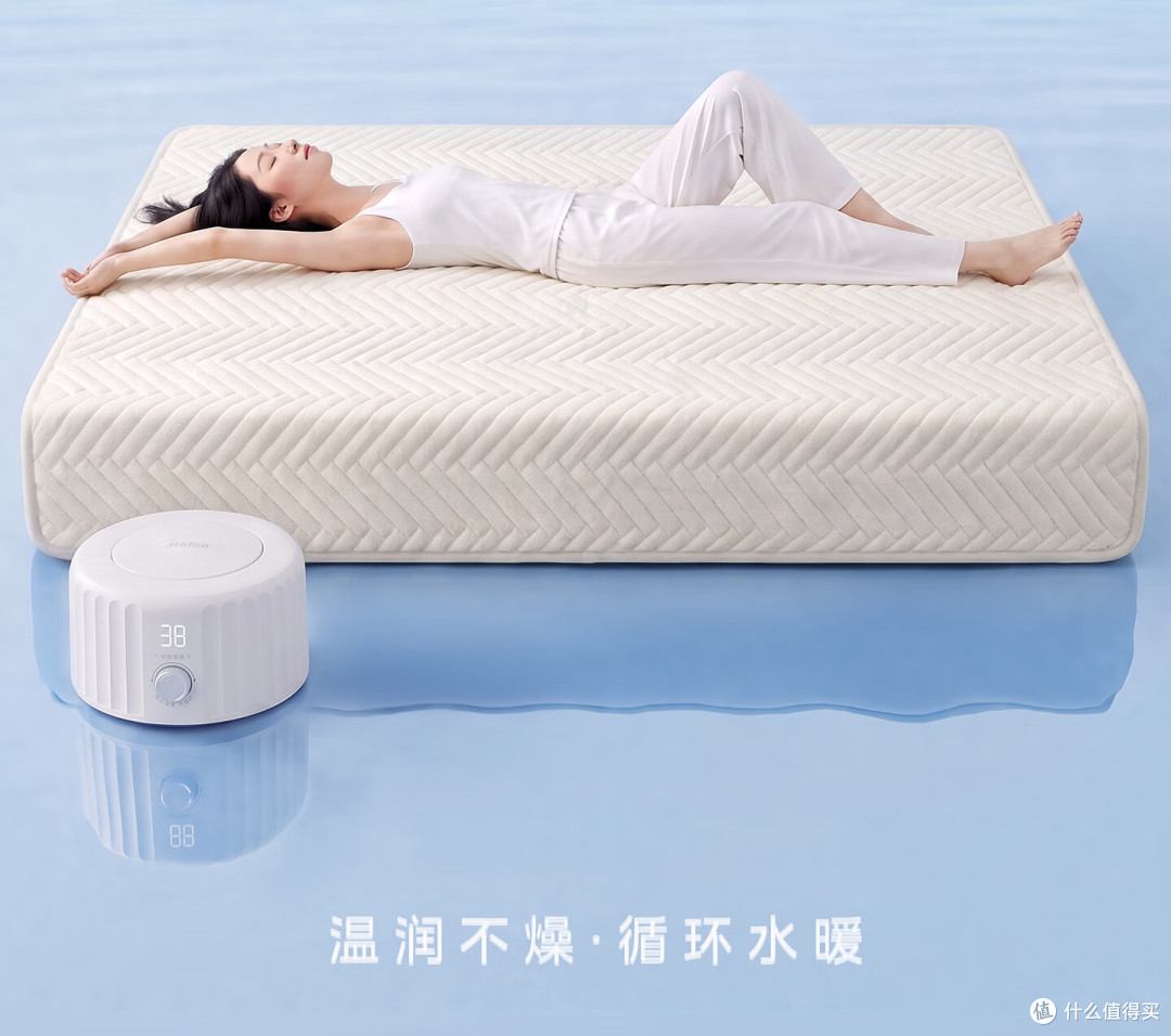 电热毯睡醒口干鼻冒火？别再硬扛了！水暖毯和电热毯到底差在哪？