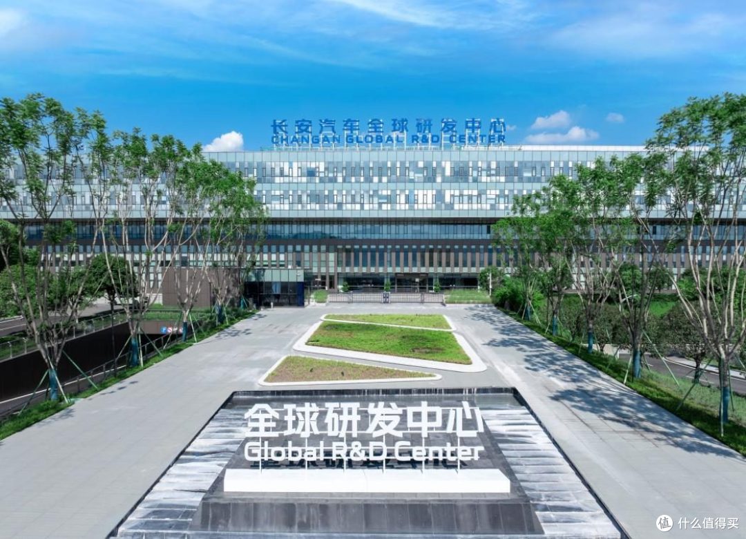 为了智能汽车,长安先把自己变成了“AI公司”