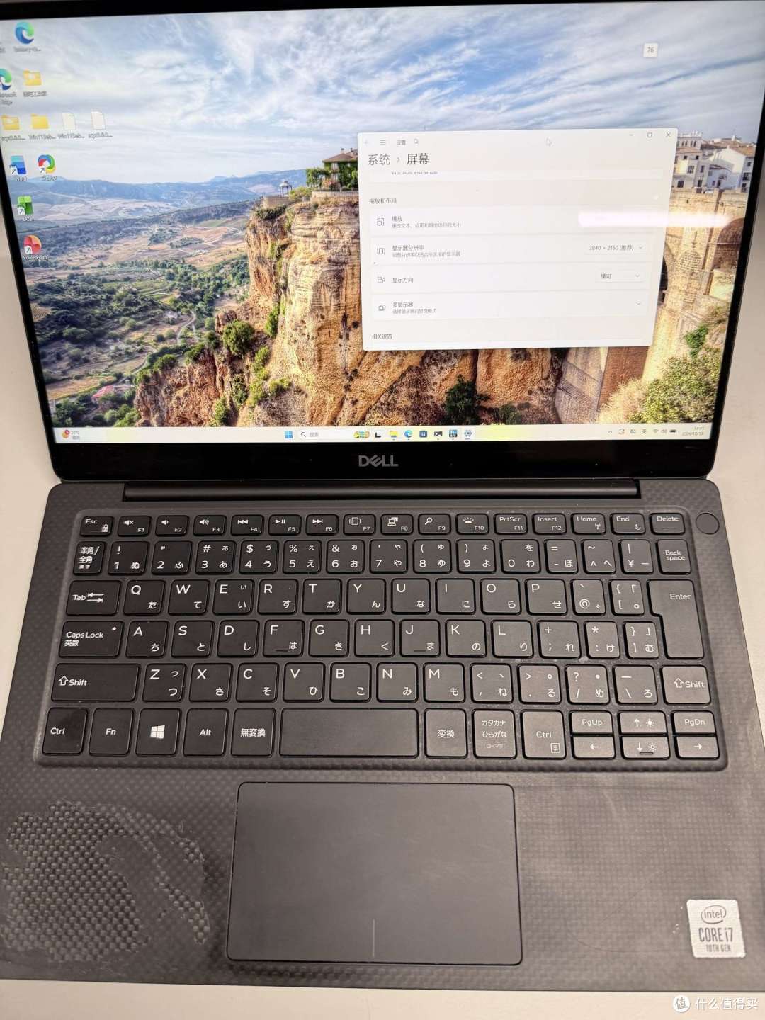 1650 元 XPS 13 7390：4K 屏、六核，掌托磨白自己修只要几十块