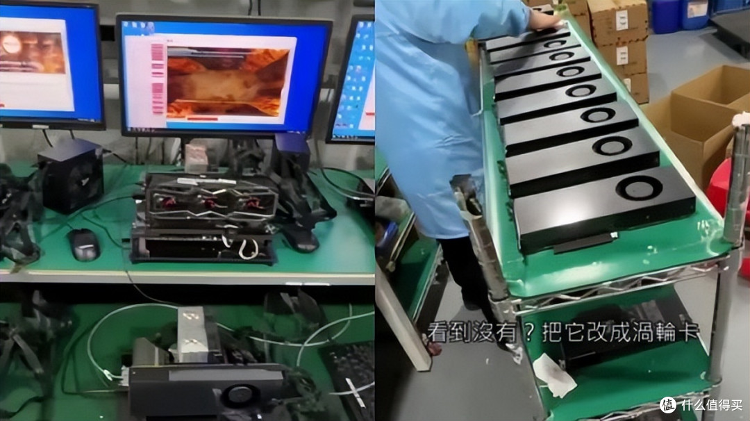 华强北显卡变理财产品？劝你别现在入手