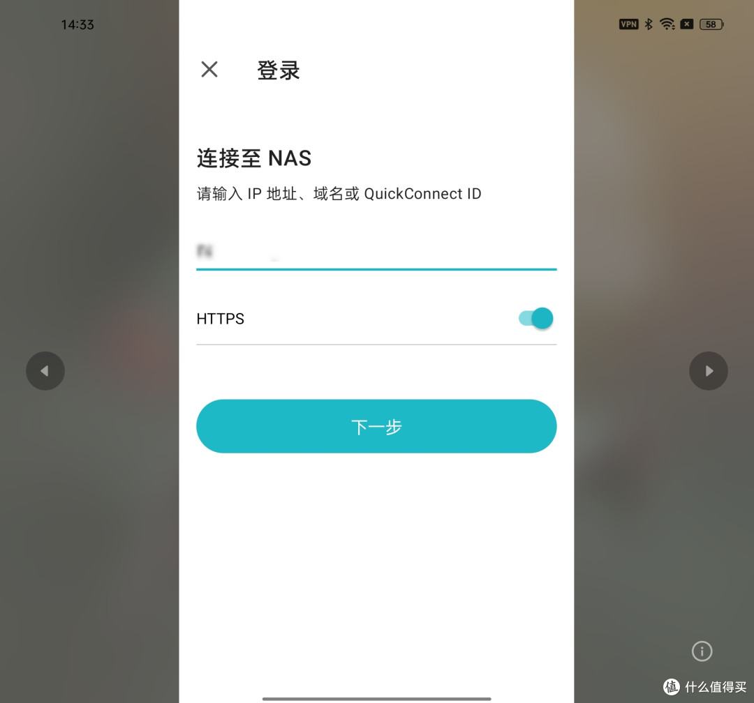玩转Obsidian 02:电脑、手机同步太麻烦?手把手教你用NAS搞定!