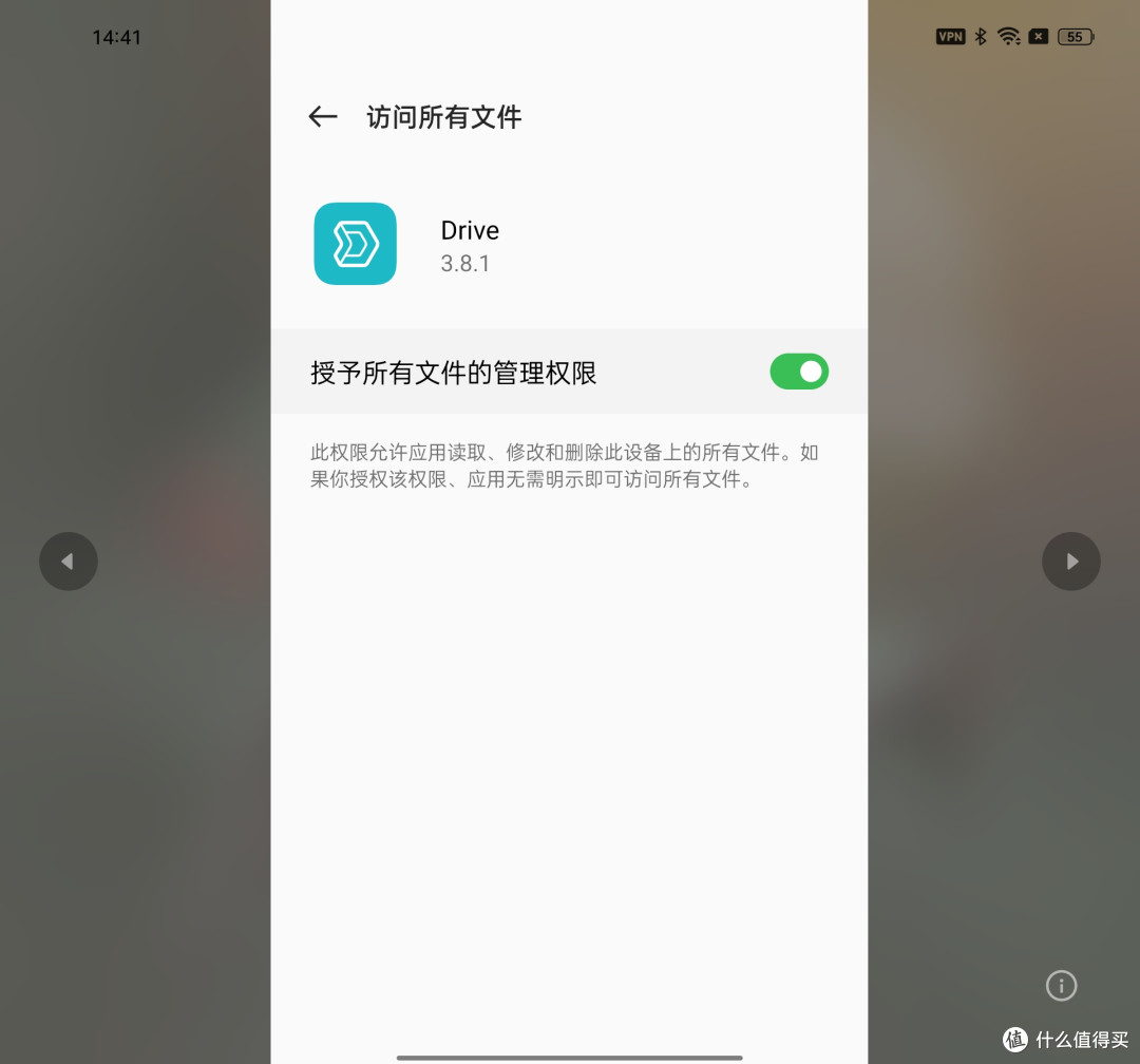 玩转Obsidian 02:电脑、手机同步太麻烦?手把手教你用NAS搞定!