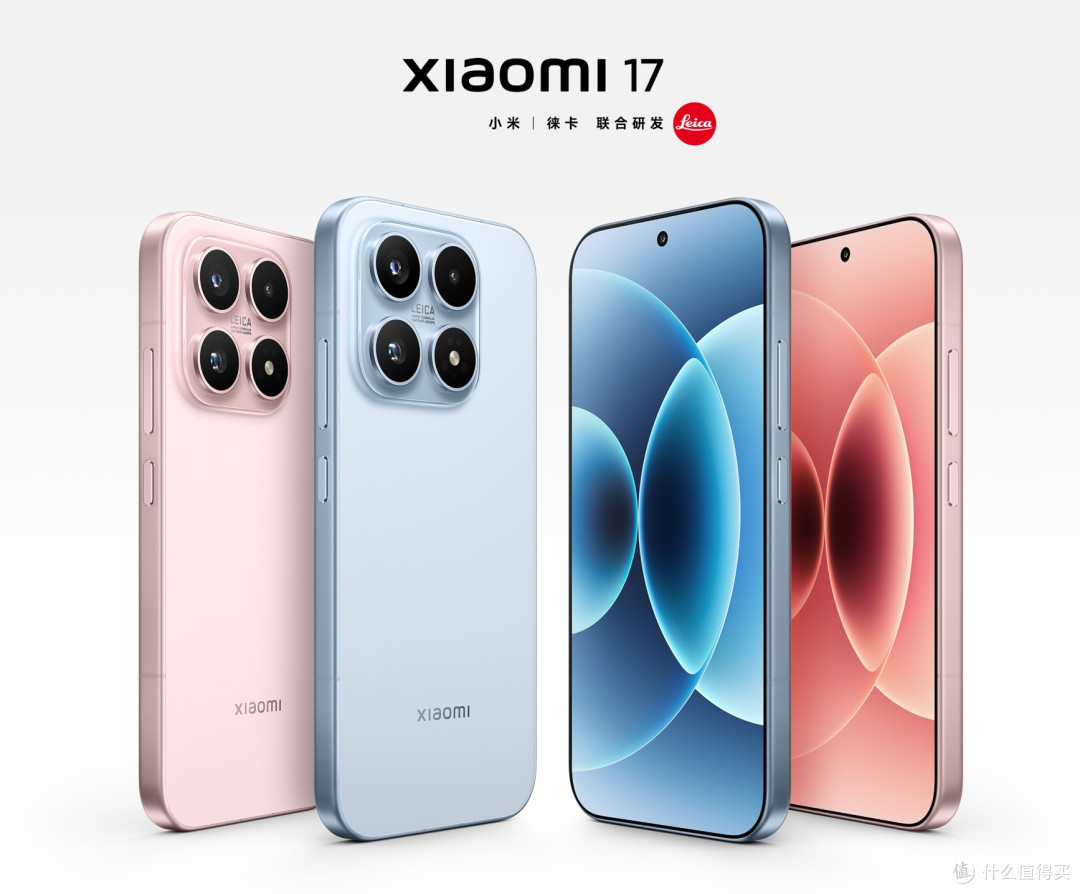 新品选购指南
