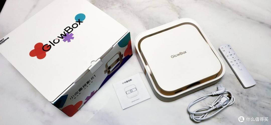 GlowBox小光盒R1深度实测!高亮超清+360°调节,氛围感直接拉满!