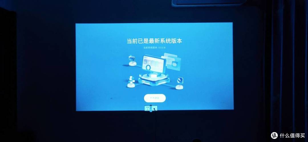 GlowBox小光盒R1深度实测!高亮超清+360°调节,氛围感直接拉满!