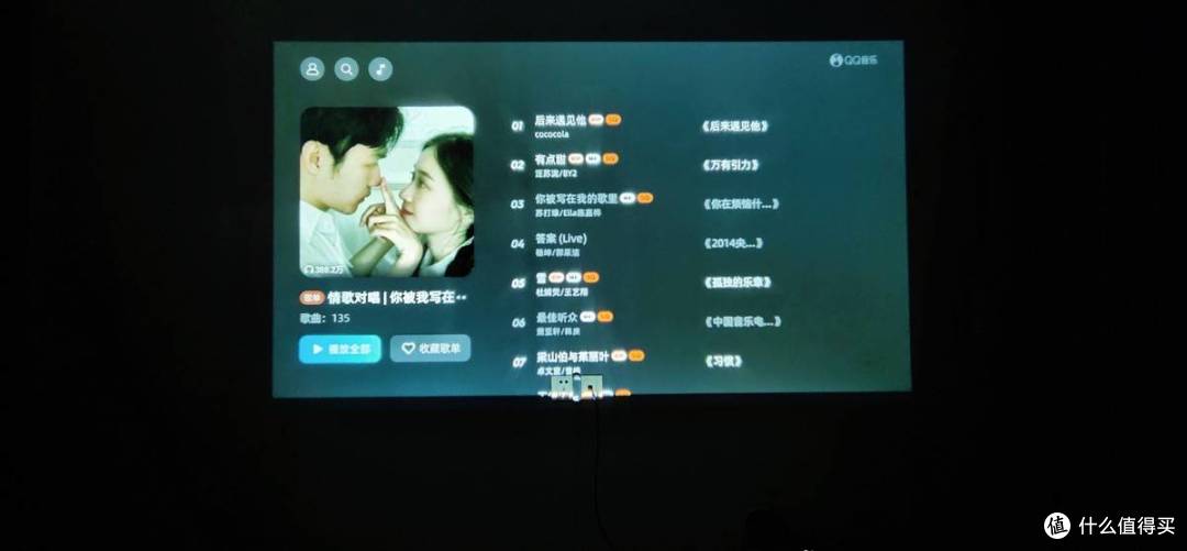 GlowBox小光盒R1深度实测!高亮超清+360°调节,氛围感直接拉满!