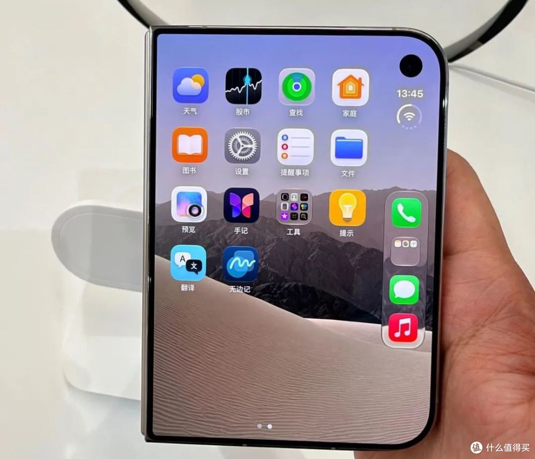 说真的,摸完iPhone Duo只想说:别信网上的吐槽带着"挑刺"的心态