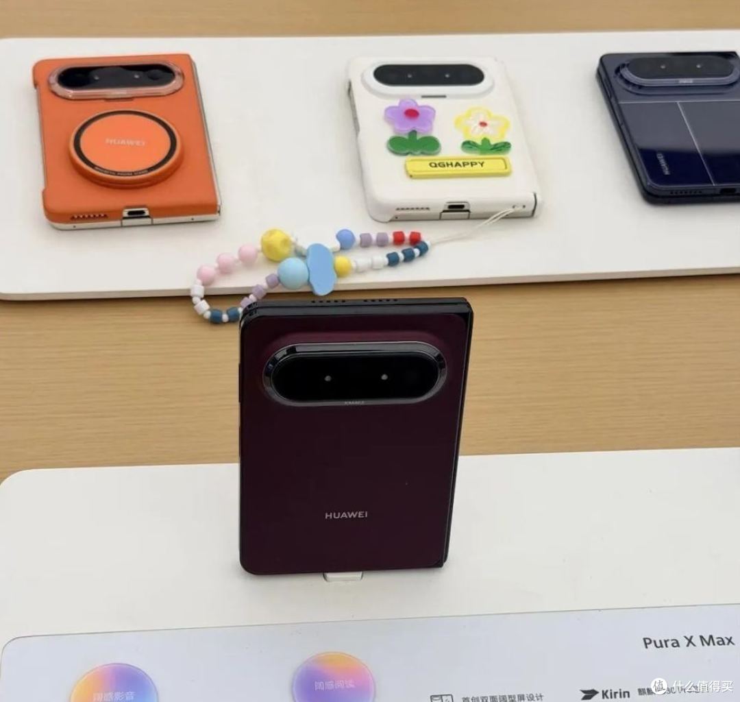 说真的,摸完iPhone Duo只想说:别信网上的吐槽带着"挑刺"的心态
