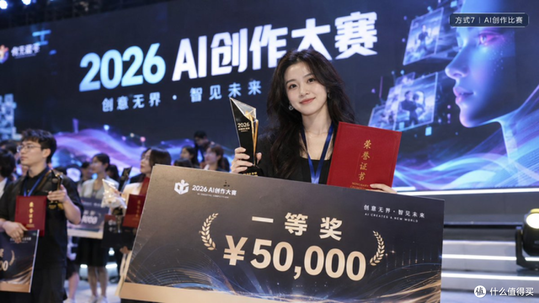 AI 绘画怎么赚钱?小红书 / 闲鱼 / 电商变现案例