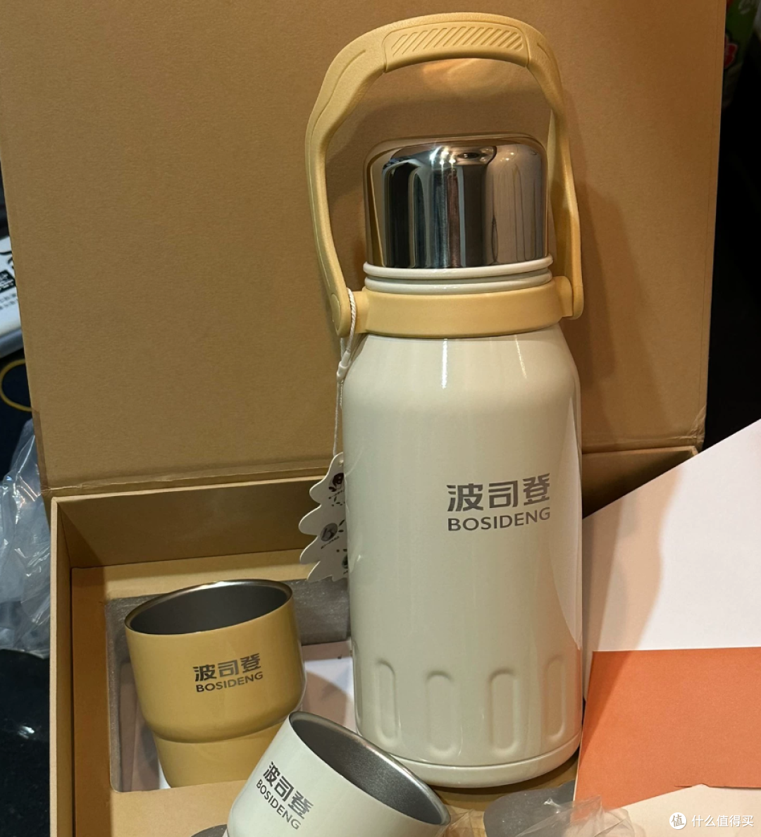 波司登阿拉善环保礼盒大量流入二手鱼，一壶两个杯卖62值不值