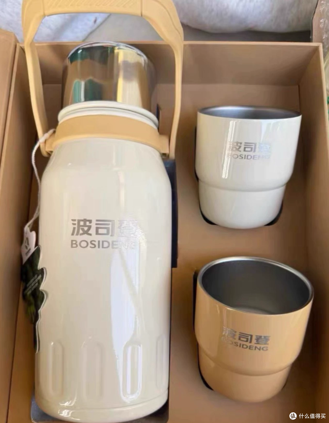 波司登阿拉善环保礼盒大量流入二手鱼，一壶两个杯卖62值不值
