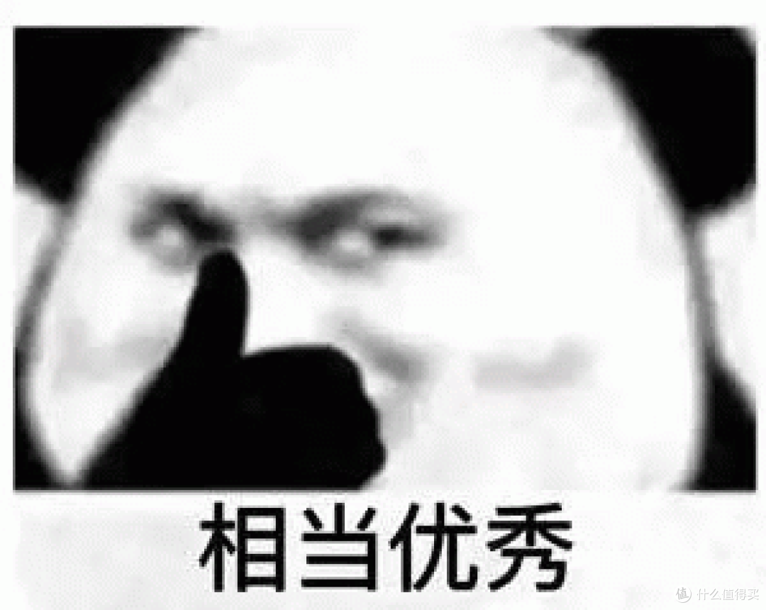 《影之刃零》倒计时3天!盖世小鸡天王星8K联名,你准备好了吗?