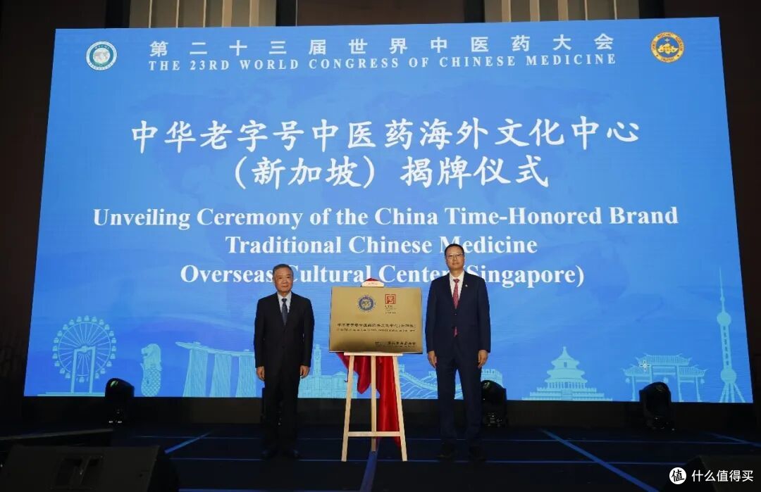 新加坡MICE 产业的底牌：不卖场地，卖“生态”