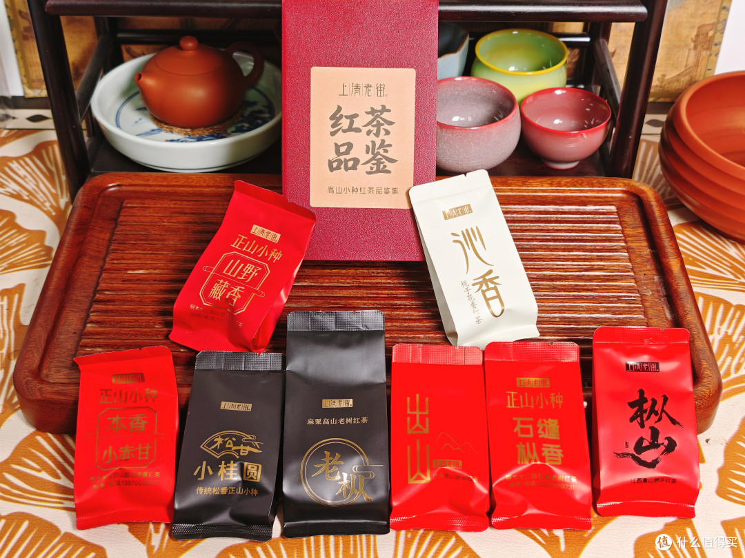 入秋润燥喝什么?红茶乌龙老白茶,我的15款金秋私房茶