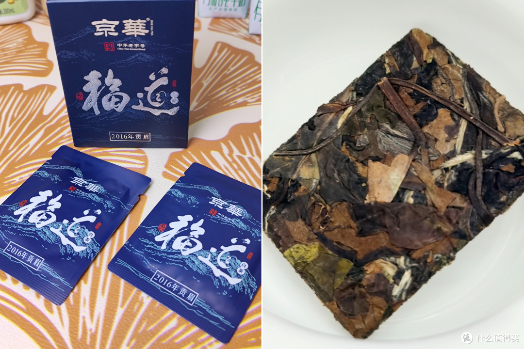 入秋润燥喝什么?红茶乌龙老白茶,我的15款金秋私房茶