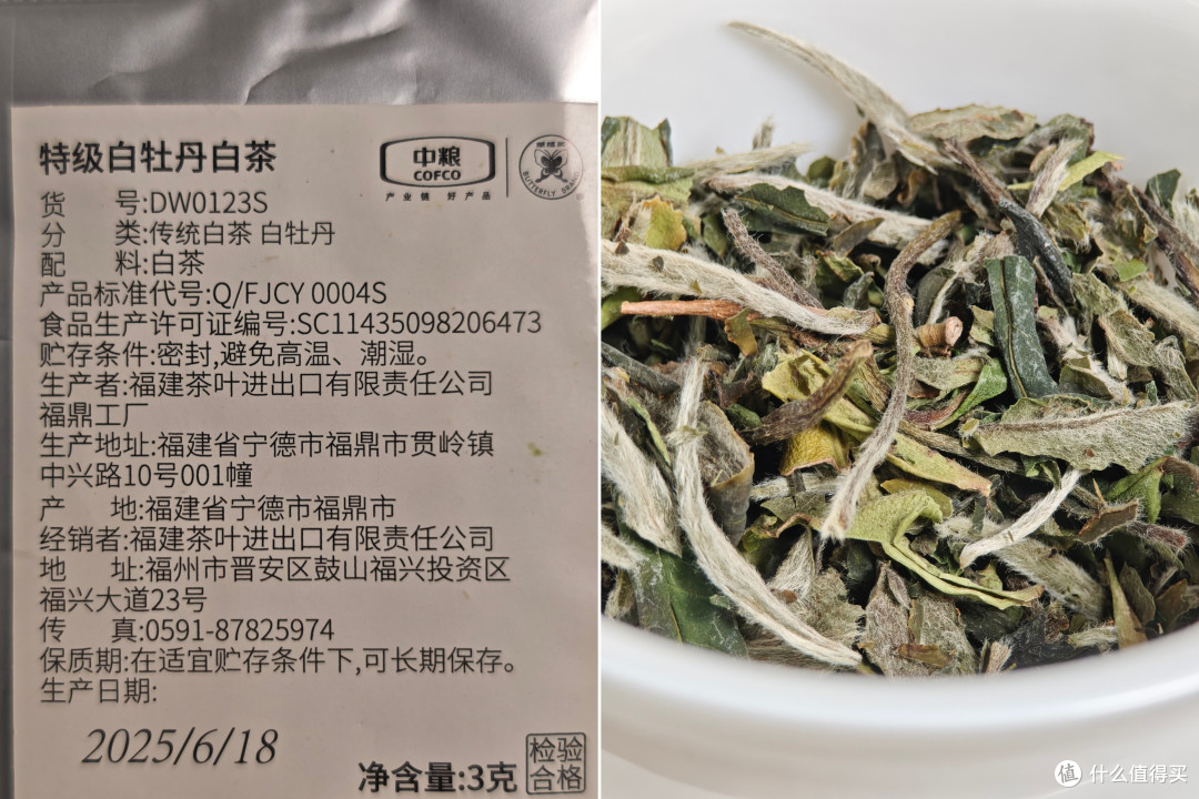 入秋润燥喝什么?红茶乌龙老白茶,我的15款金秋私房茶