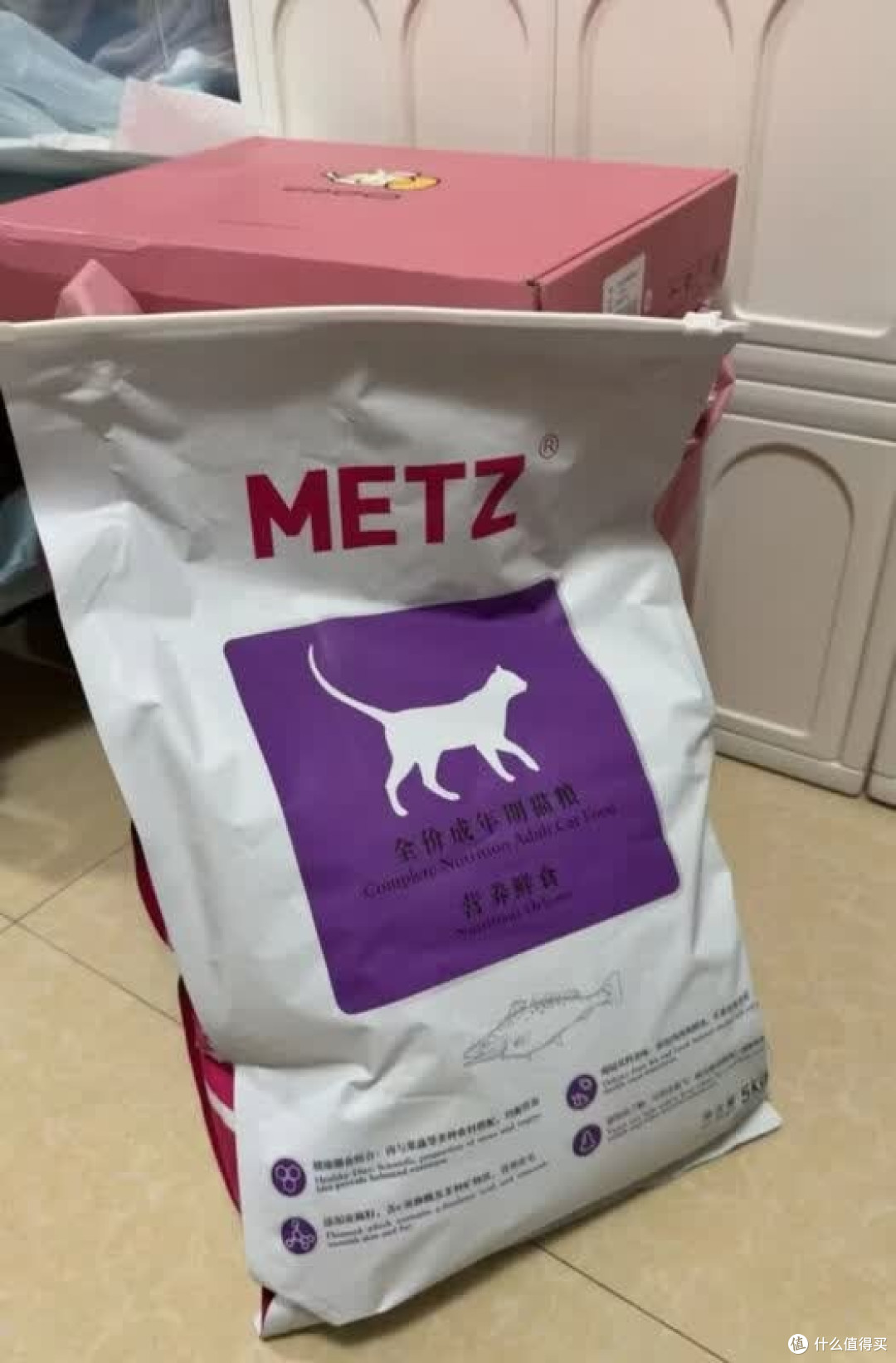 玫斯成猫粮开箱实测报告