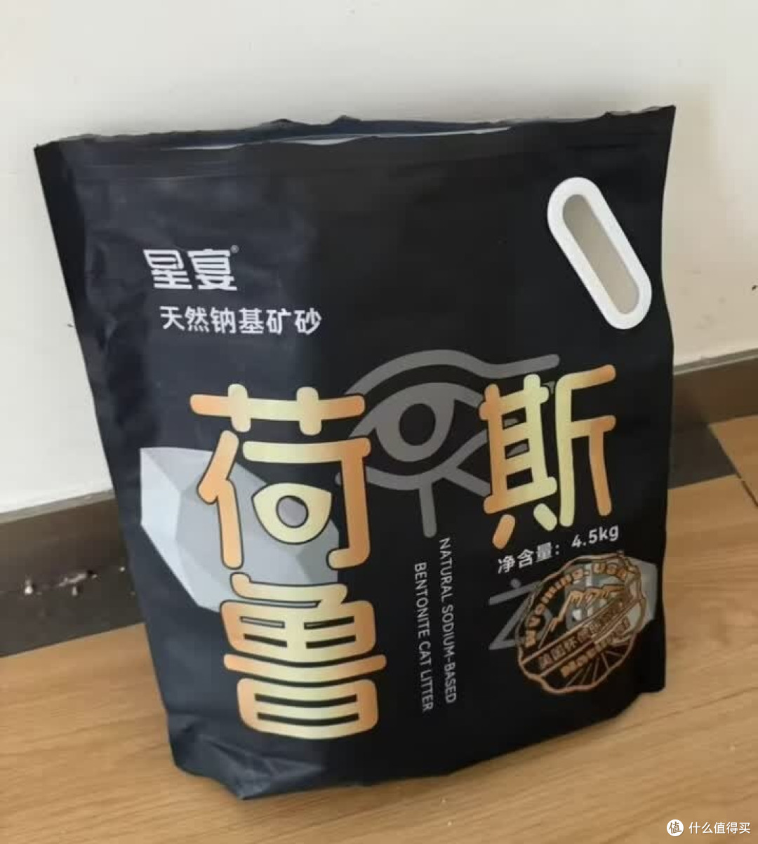 玫斯猫粮星宴矿砂开箱实测