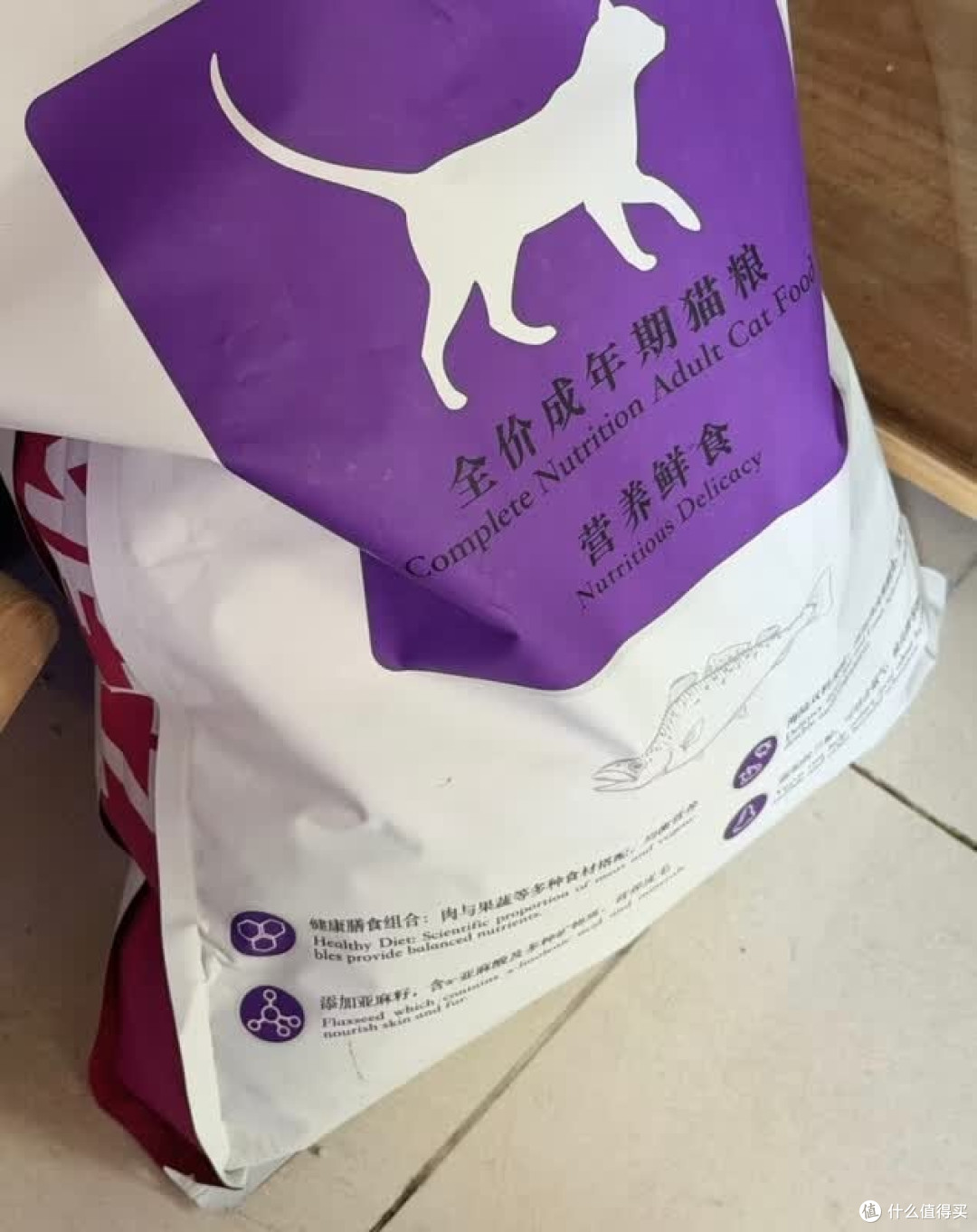 玫斯猫粮星宴矿砂开箱实测