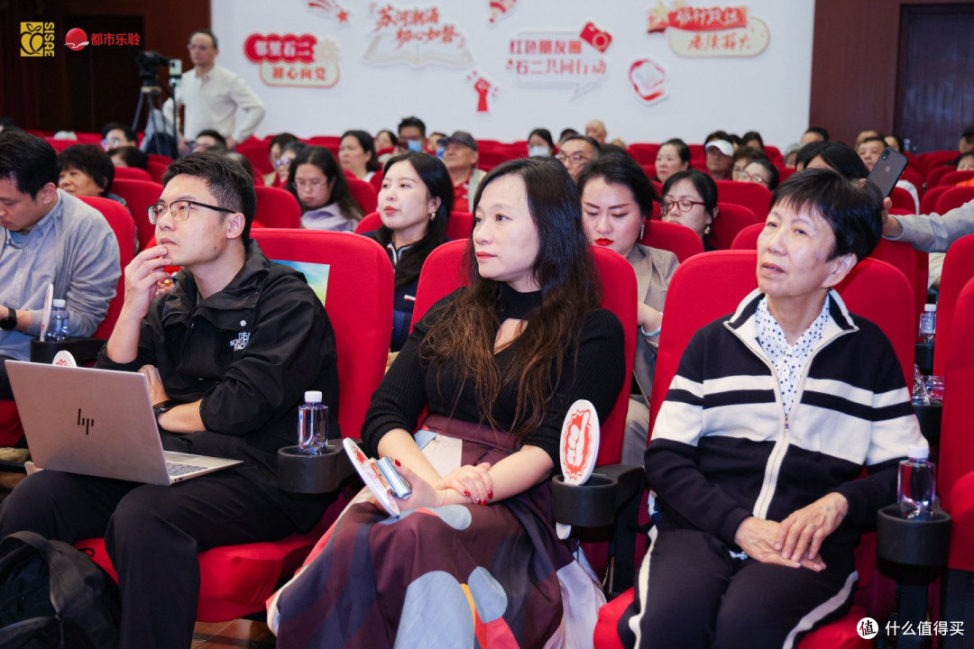 科技向善，温柔守护每一段时光，“康养产品创新成果秀”